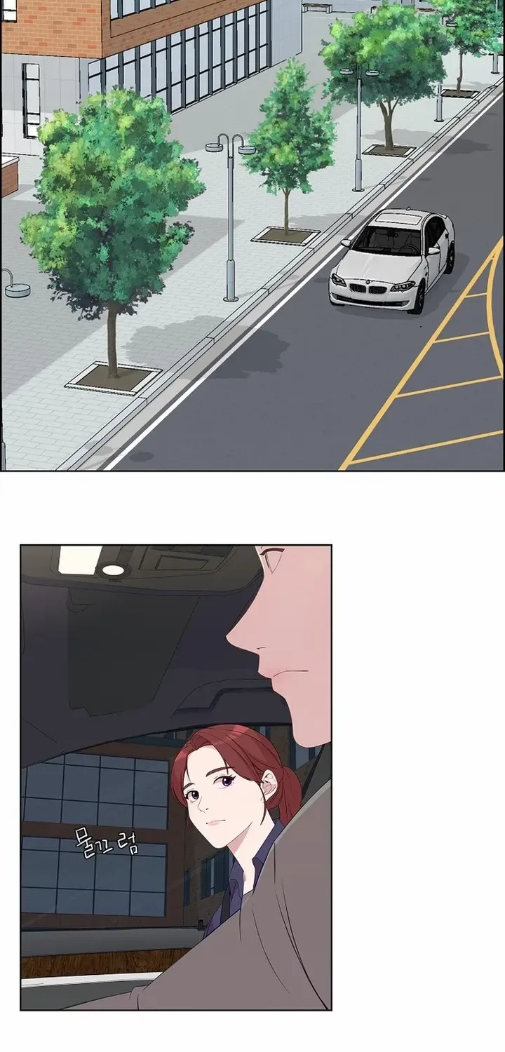 The Reason for a Confession Chapter 14 page 26 - 