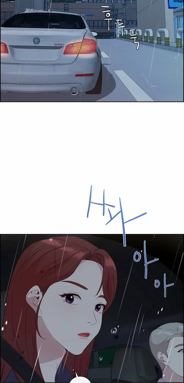 The Reason for a Confession Chapter 14 page 37 - 