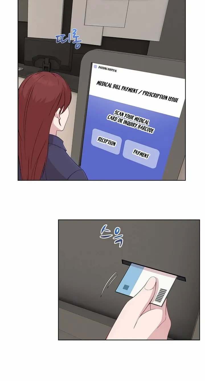 The Reason for a Confession Chapter 14 page 42 - 