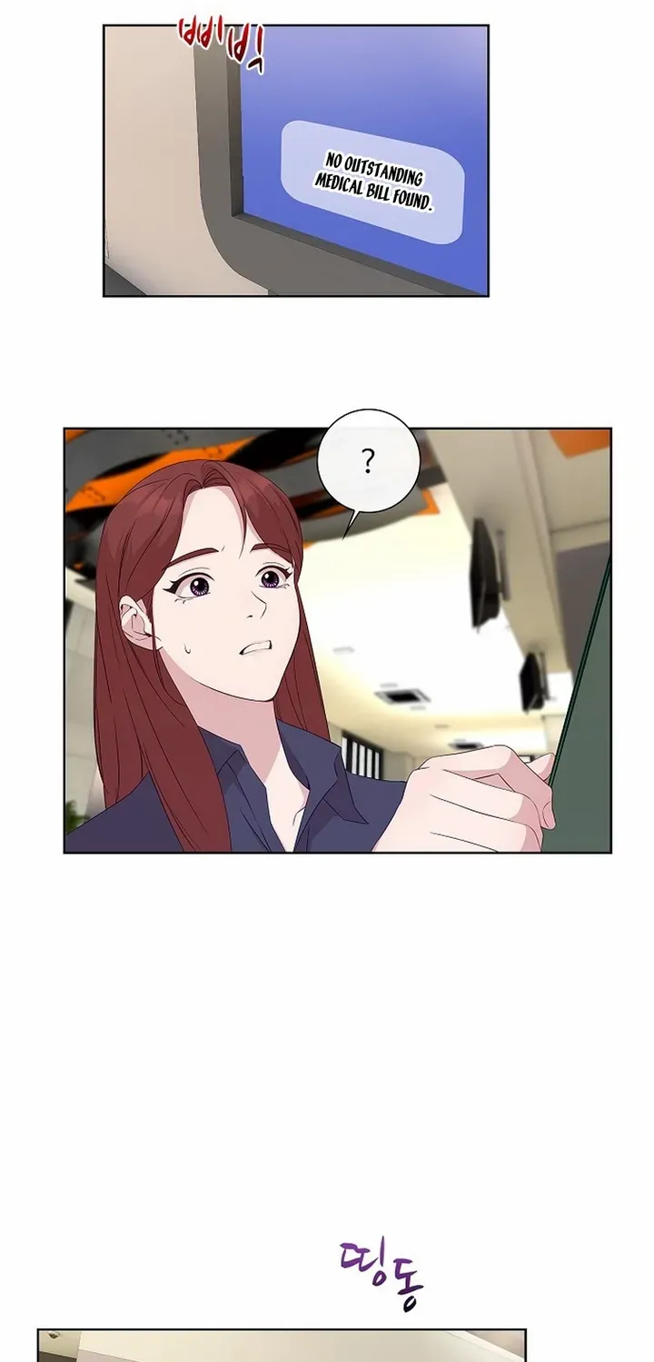 The Reason for a Confession Chapter 14 page 43 - 