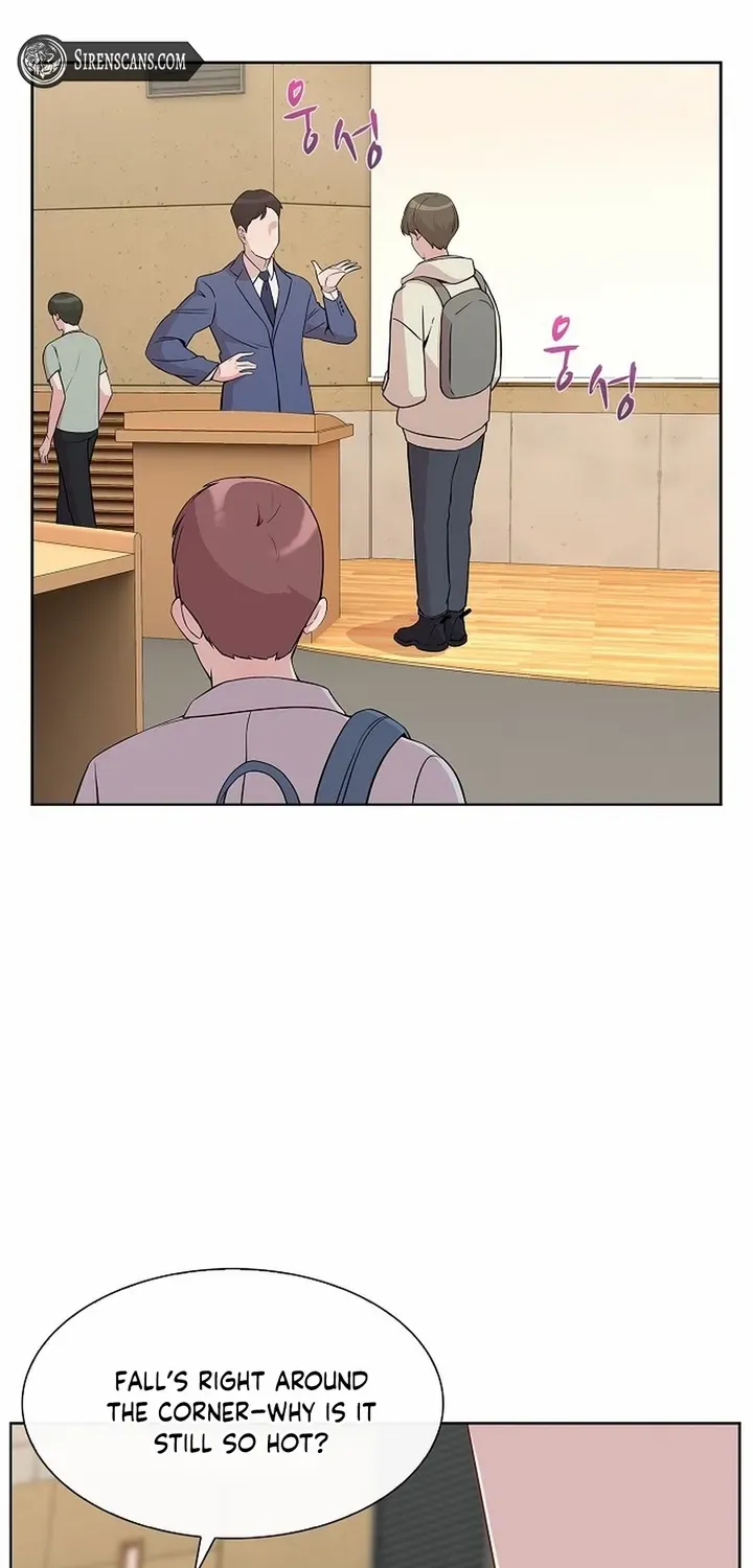 The Reason for a Confession Chapter 14 page 6 - 
