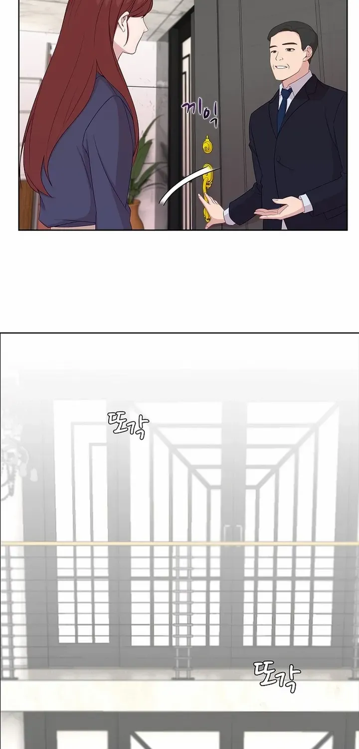 The Reason for a Confession Chapter 14 page 56 - 