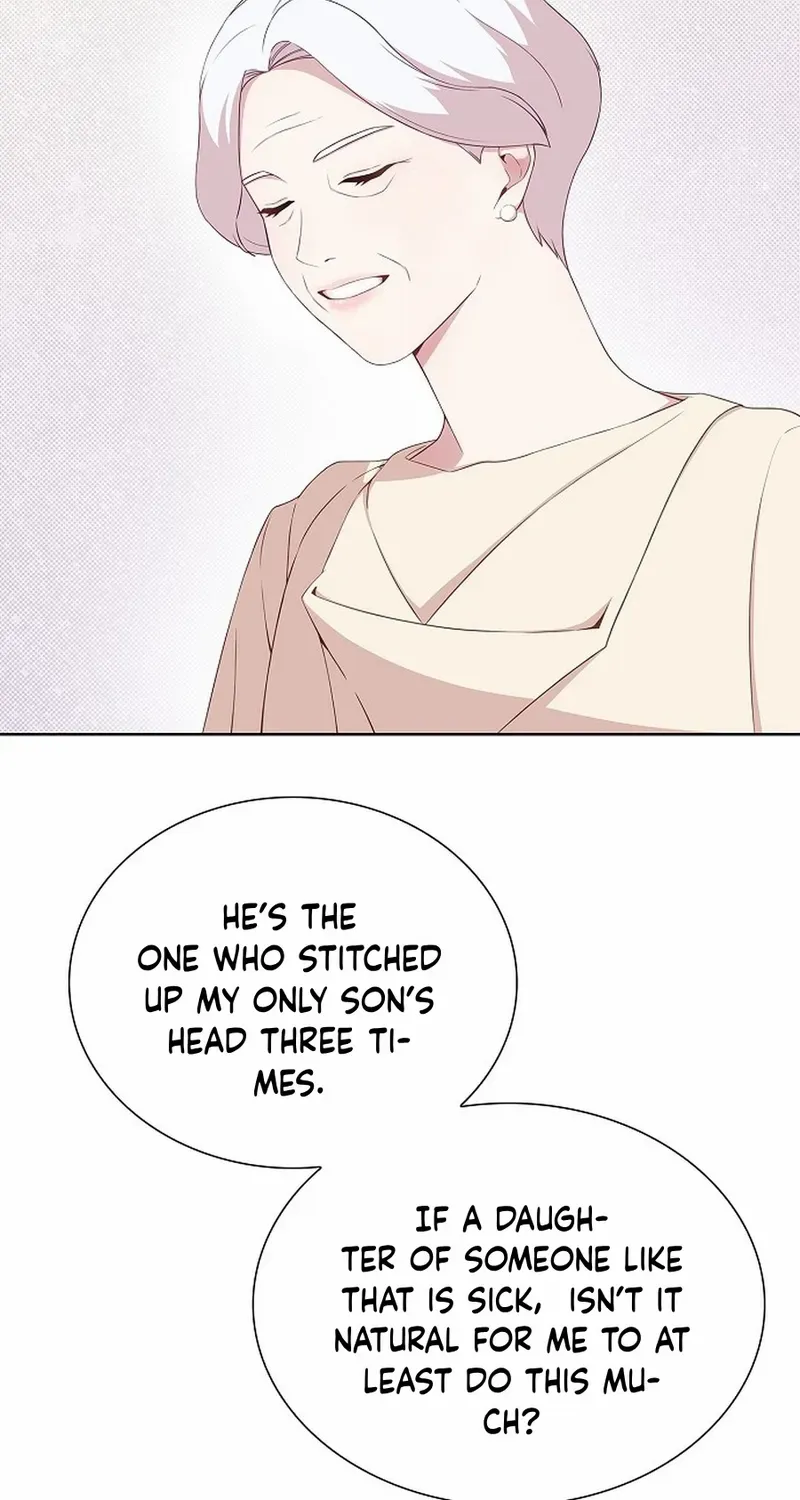 The Reason for a Confession Chapter 15 page 20 - 
