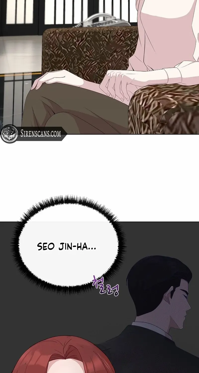 The Reason for a Confession Chapter 15 page 29 - 