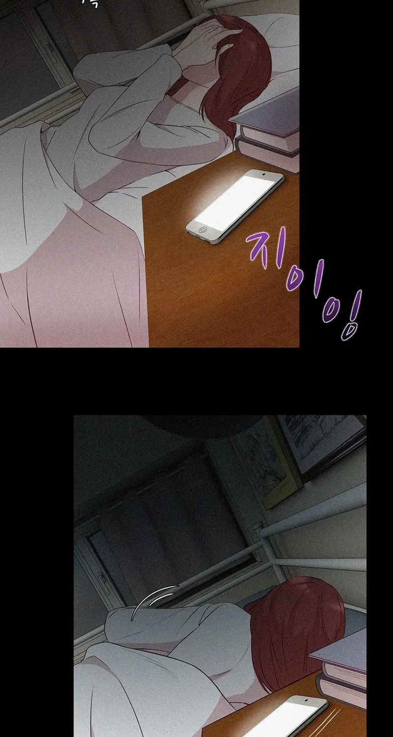 The Reason for a Confession Chapter 15 page 35 - 
