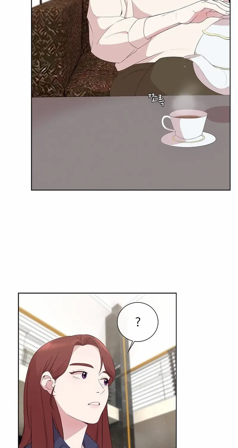 The Reason for a Confession Chapter 15 page 6 - 