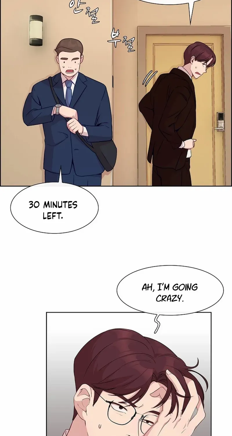 The Reason for a Confession Chapter 15 page 60 - 