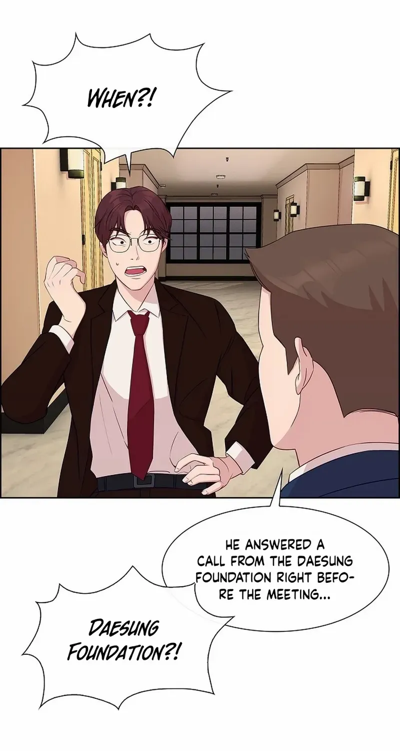 The Reason for a Confession Chapter 15 page 63 - 