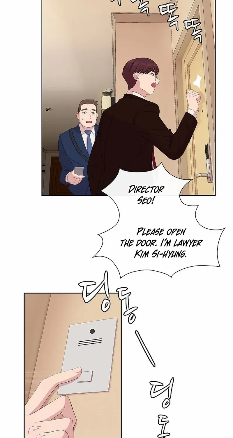 The Reason for a Confession Chapter 15 page 65 - 