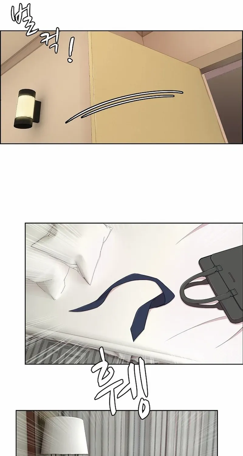 The Reason for a Confession Chapter 15 page 68 - 