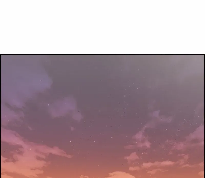 The Reason for a Confession Chapter 15 page 71 - 