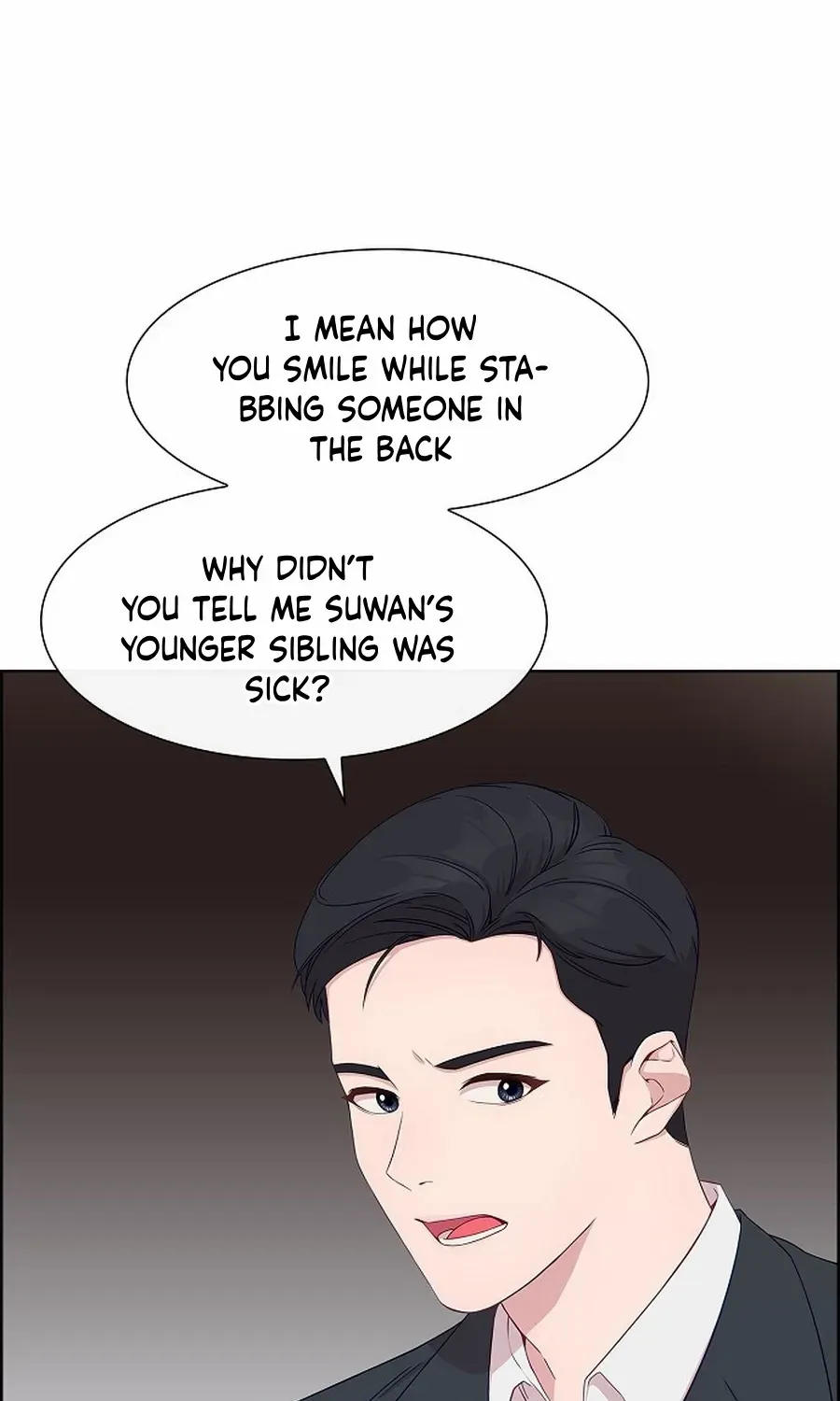 The Reason for a Confession Chapter 16 page 13 - 