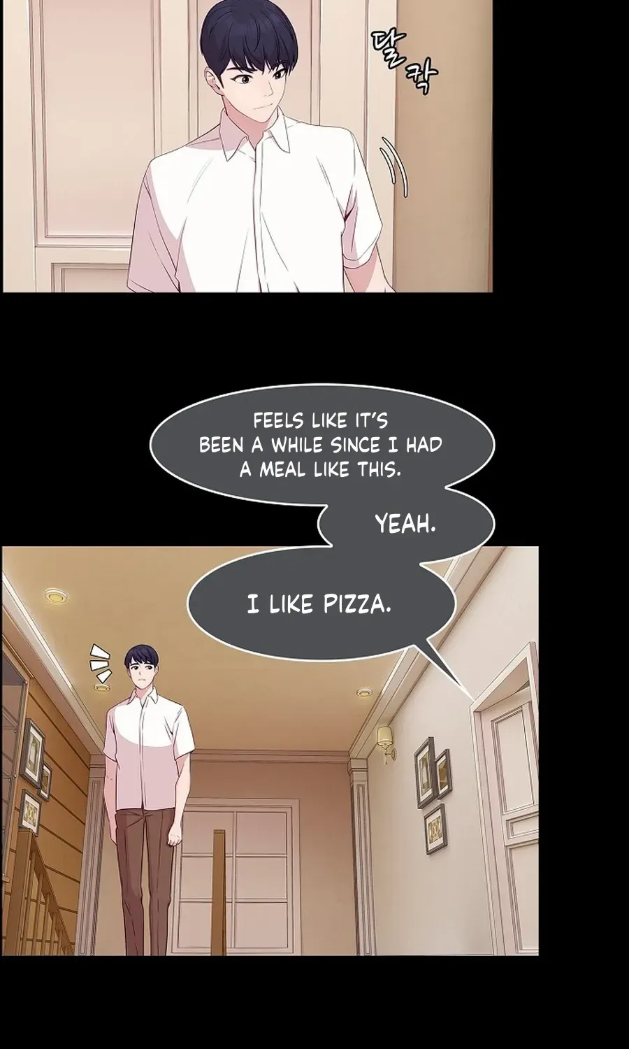 The Reason for a Confession Chapter 16 page 32 - 