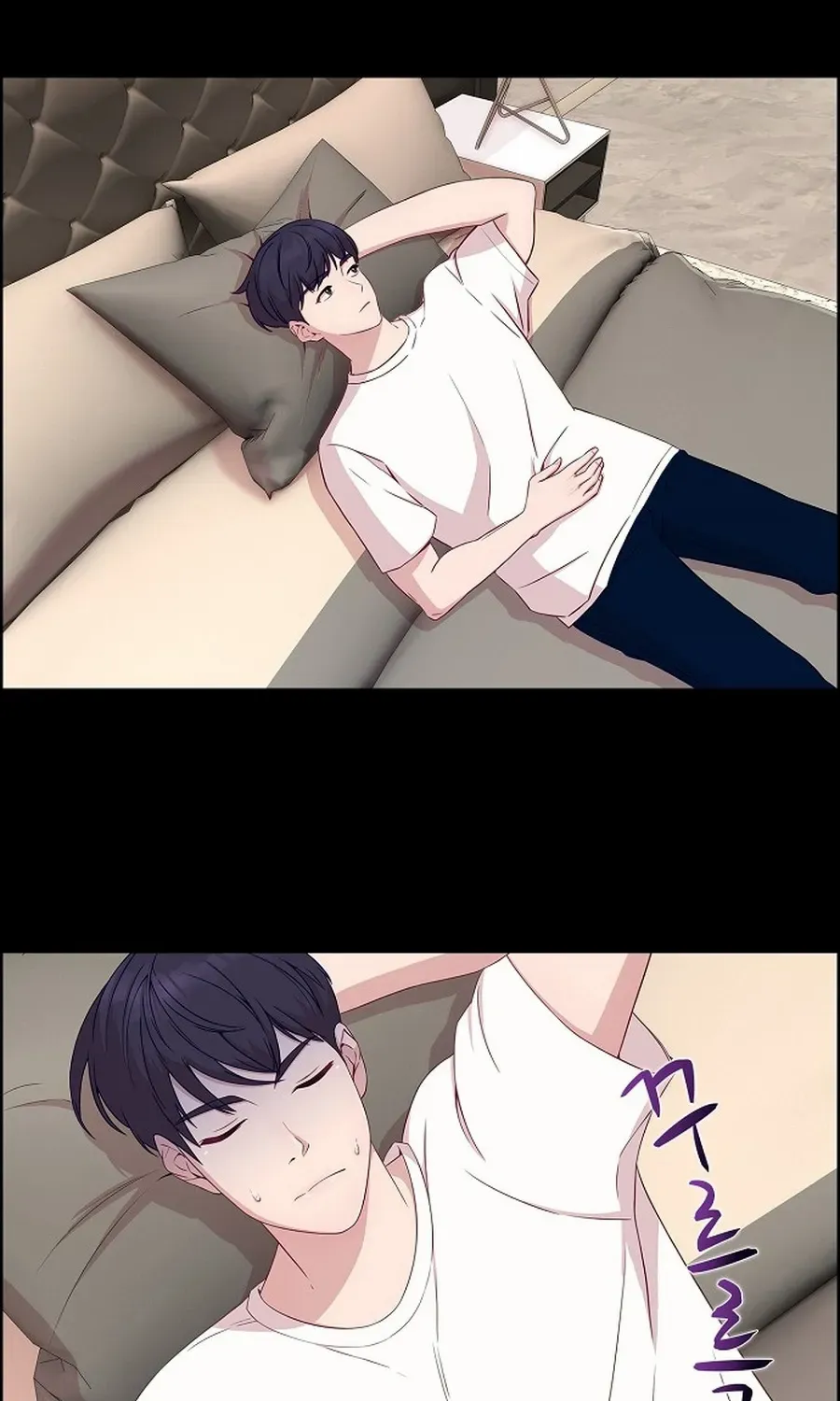 The Reason for a Confession Chapter 16 page 37 - 