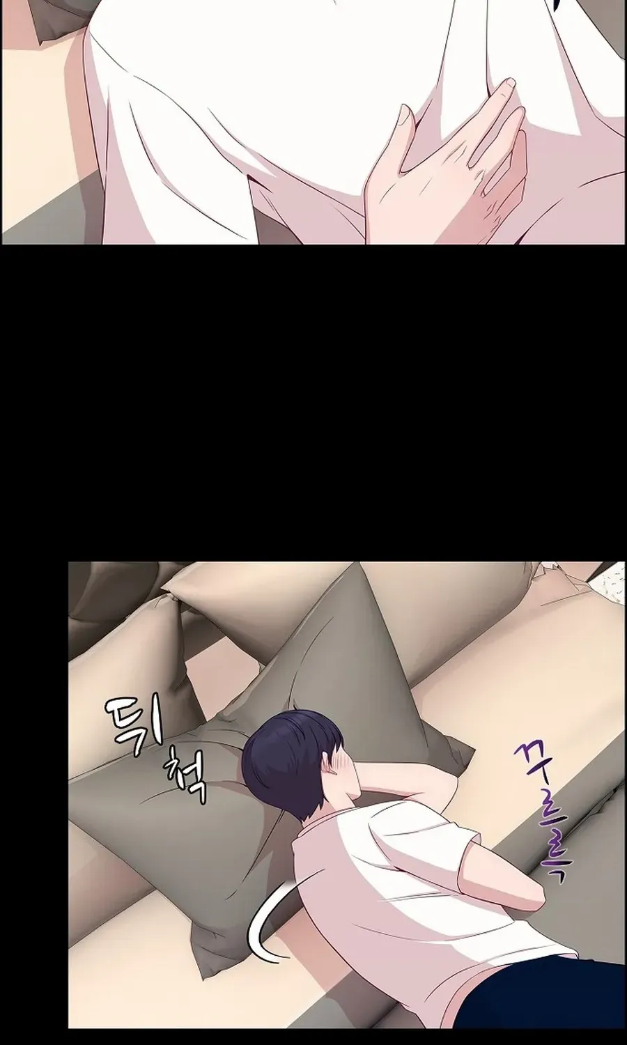 The Reason for a Confession Chapter 16 page 38 - 
