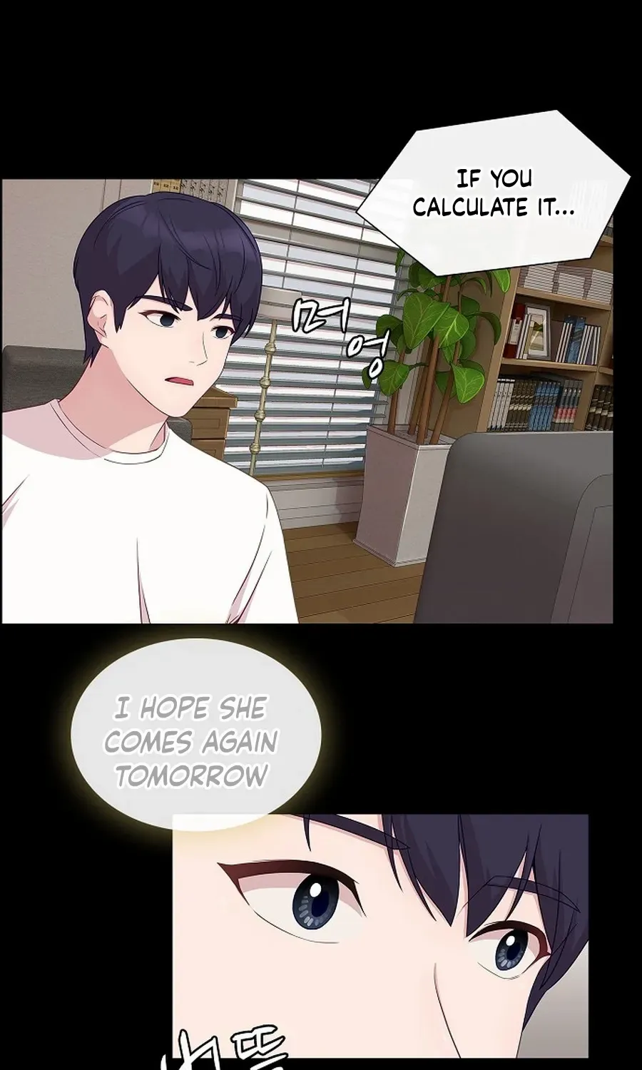 The Reason for a Confession Chapter 16 page 41 - 