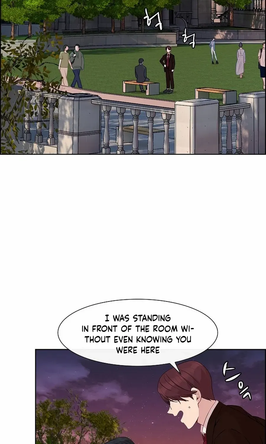 The Reason for a Confession Chapter 16 page 6 - 