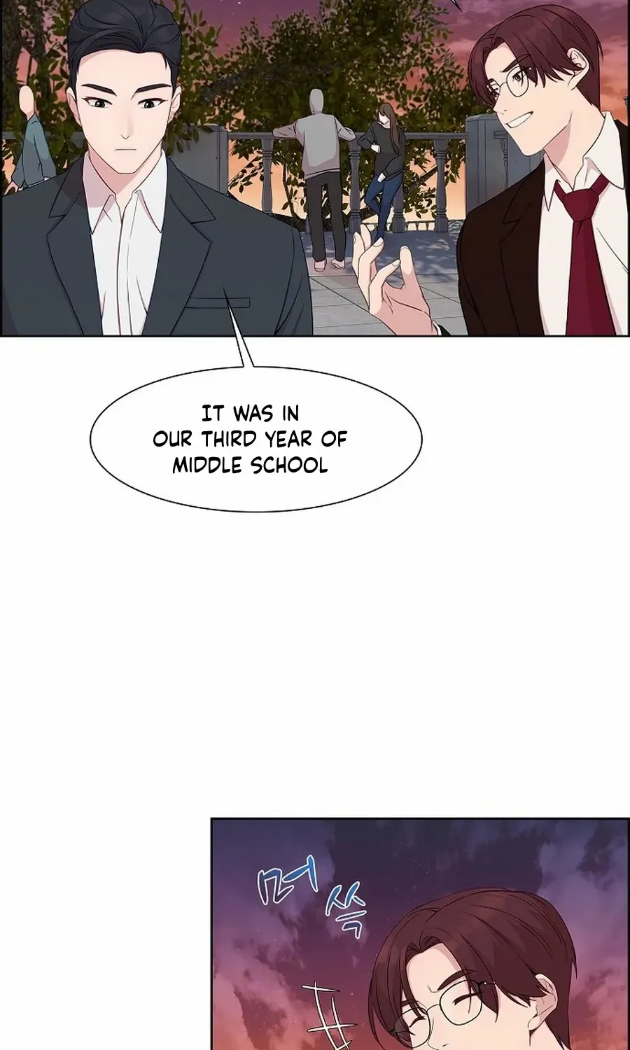 The Reason for a Confession Chapter 16 page 8 - 
