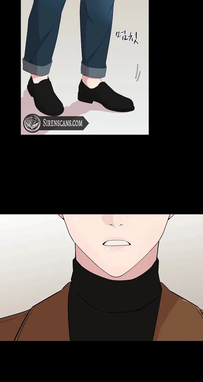 The Reason for a Confession Chapter 17 page 11 - 