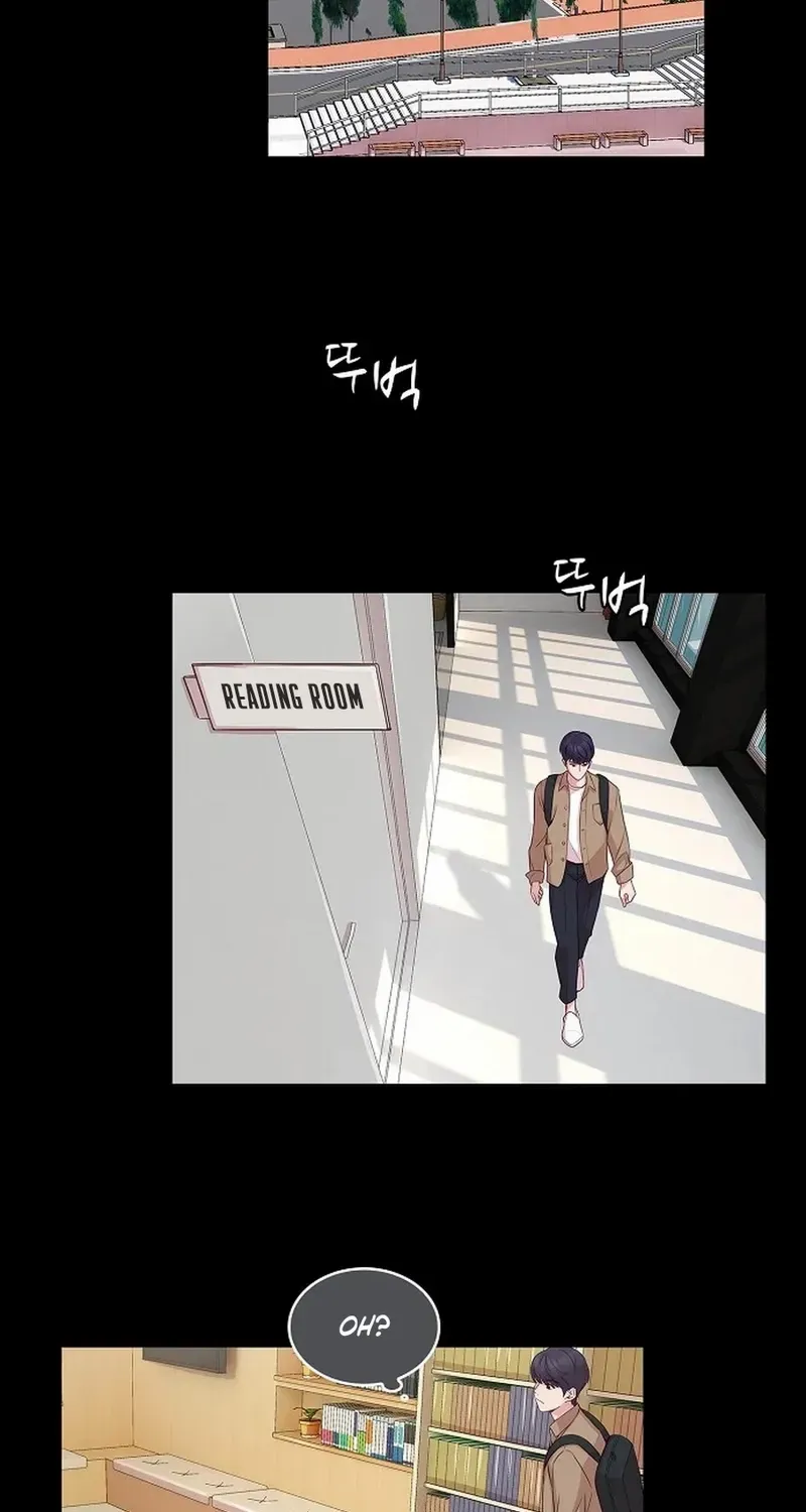 The Reason for a Confession Chapter 17 page 26 - 