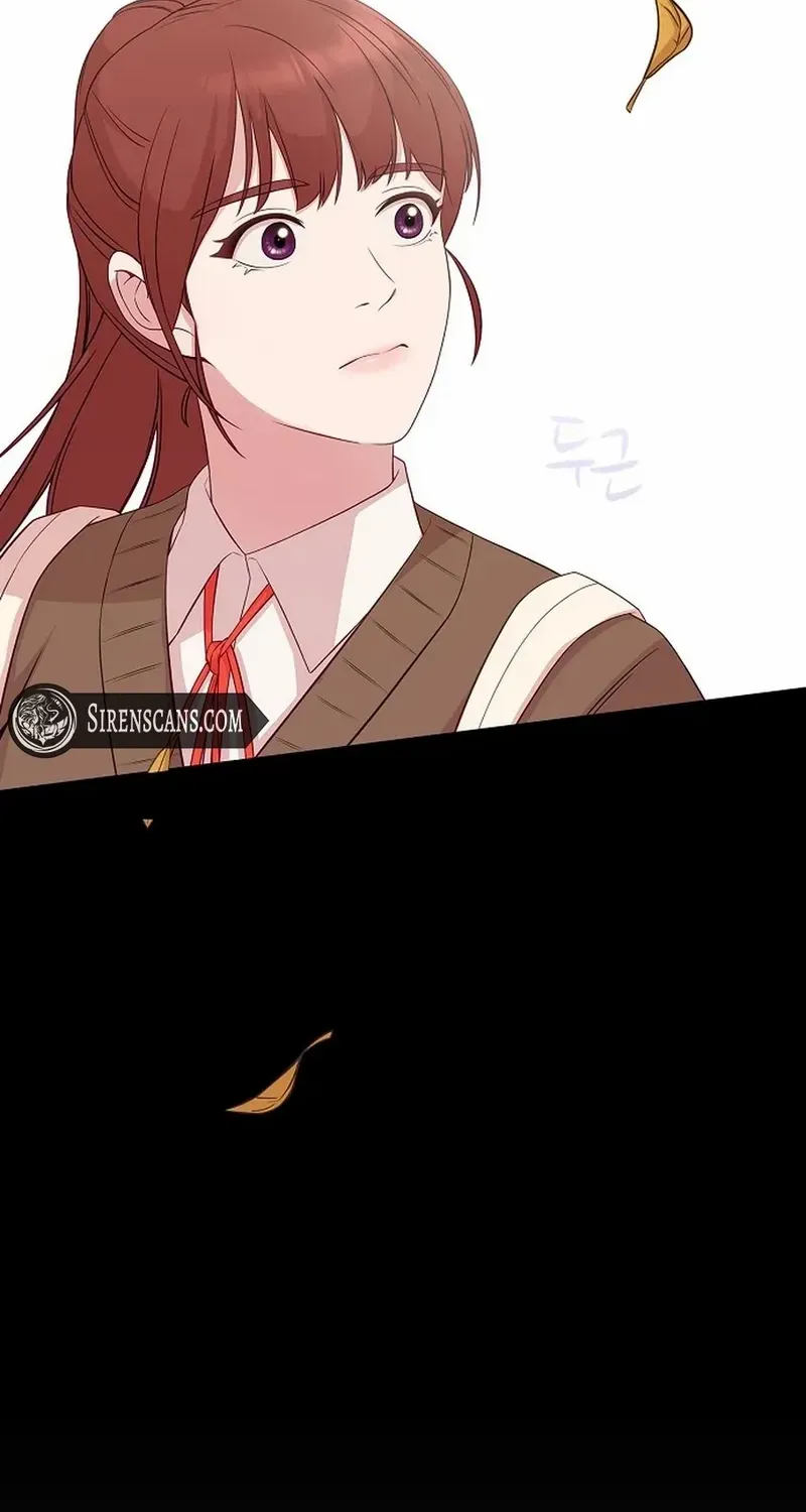 The Reason for a Confession Chapter 17 page 47 - 
