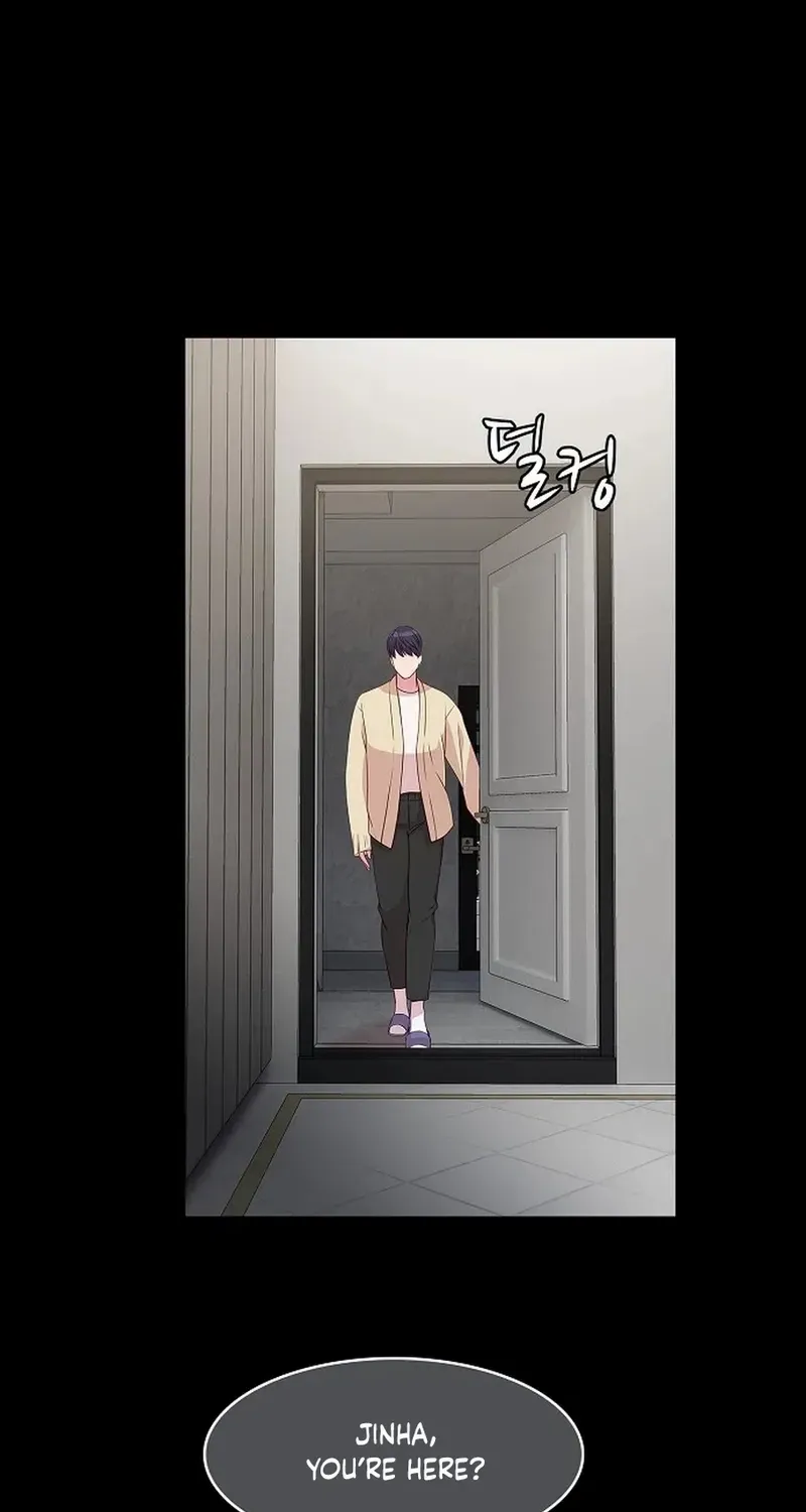 The Reason for a Confession Chapter 18 page 14 - 