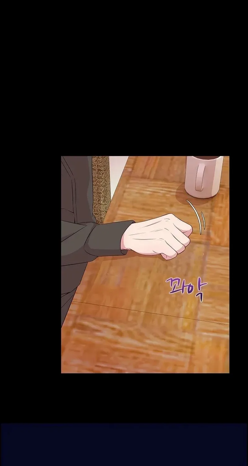 The Reason for a Confession Chapter 18 page 31 - 