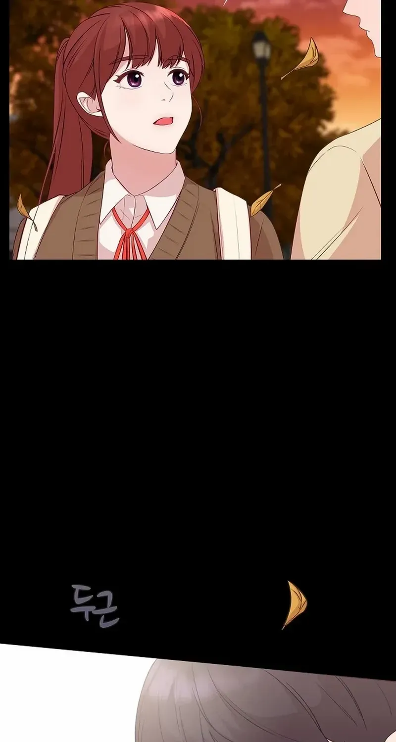The Reason for a Confession Chapter 18 page 5 - 