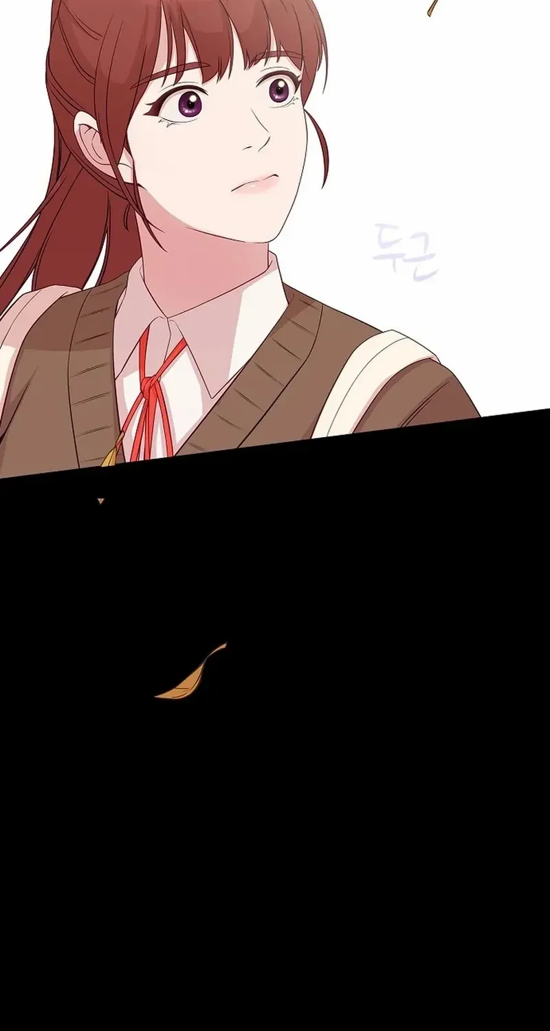 The Reason for a Confession Chapter 18 page 7 - 