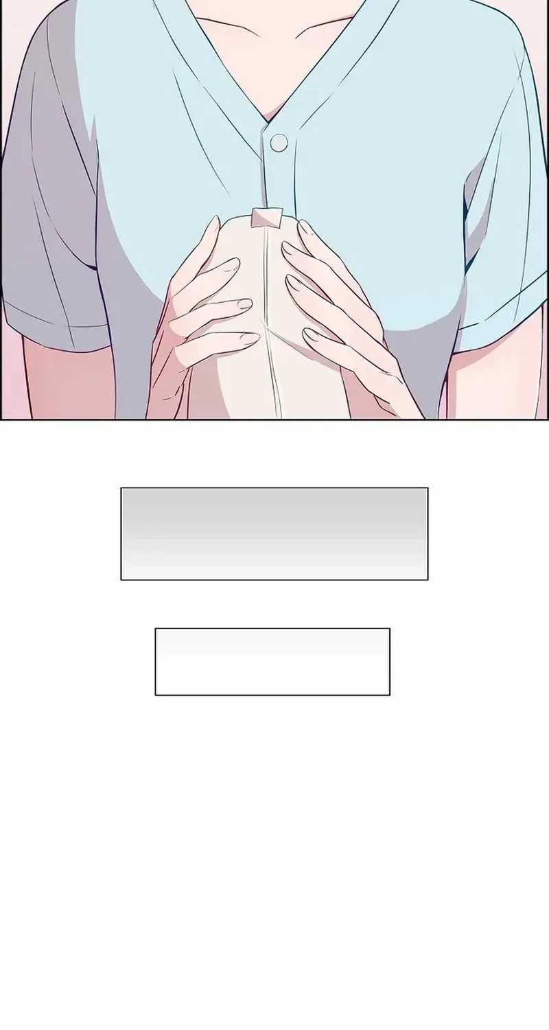 The Reason for a Confession Chapter 19 page 20 - 