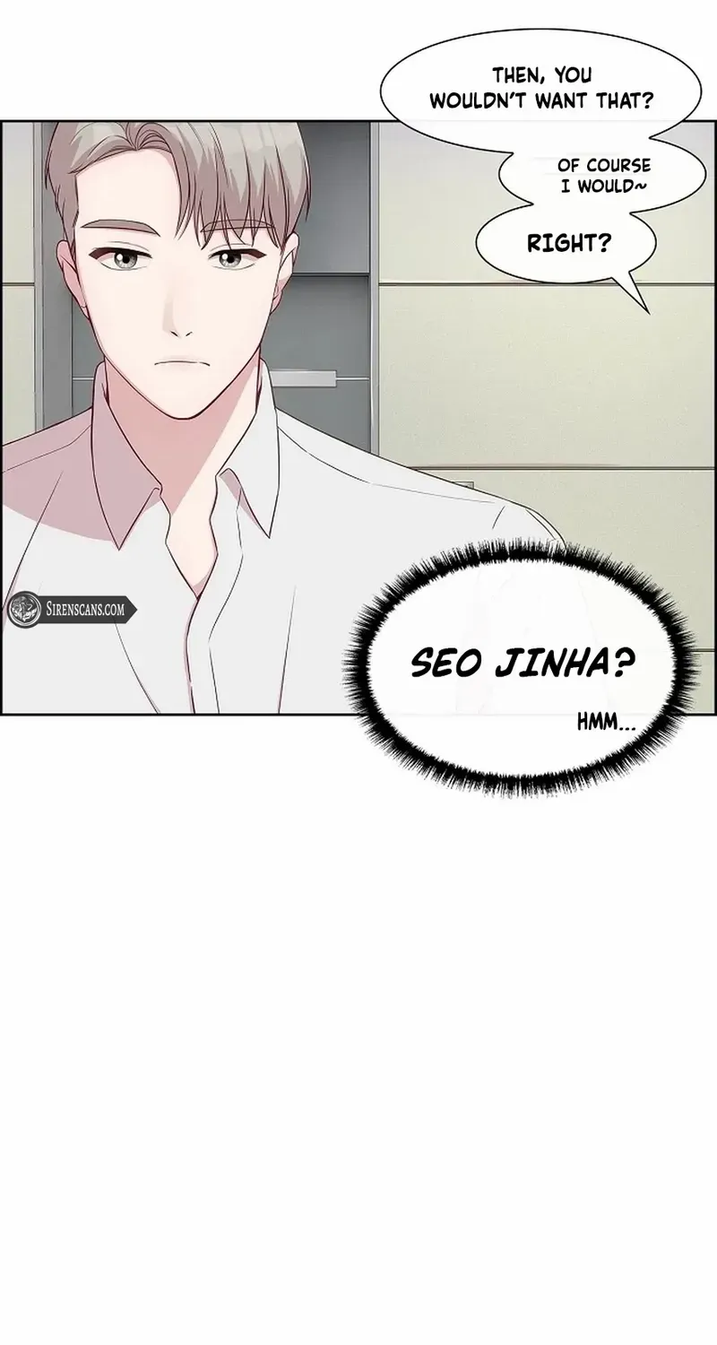 The Reason for a Confession Chapter 19 page 23 - 