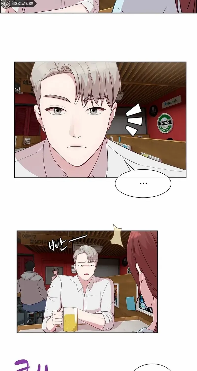 The Reason for a Confession Chapter 19 page 25 - 