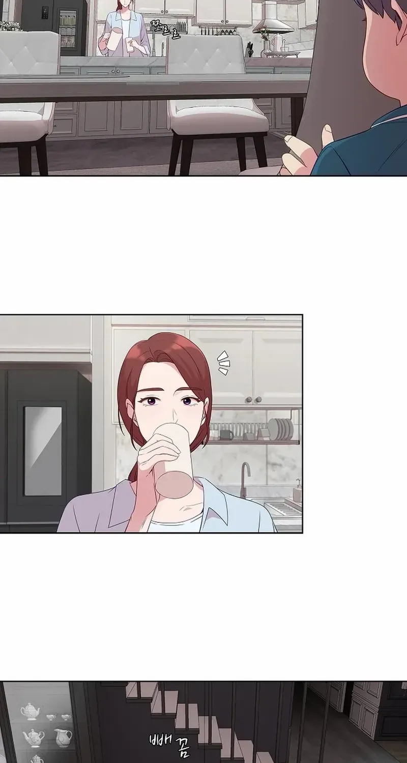 The Reason for a Confession Chapter 19 page 40 - 