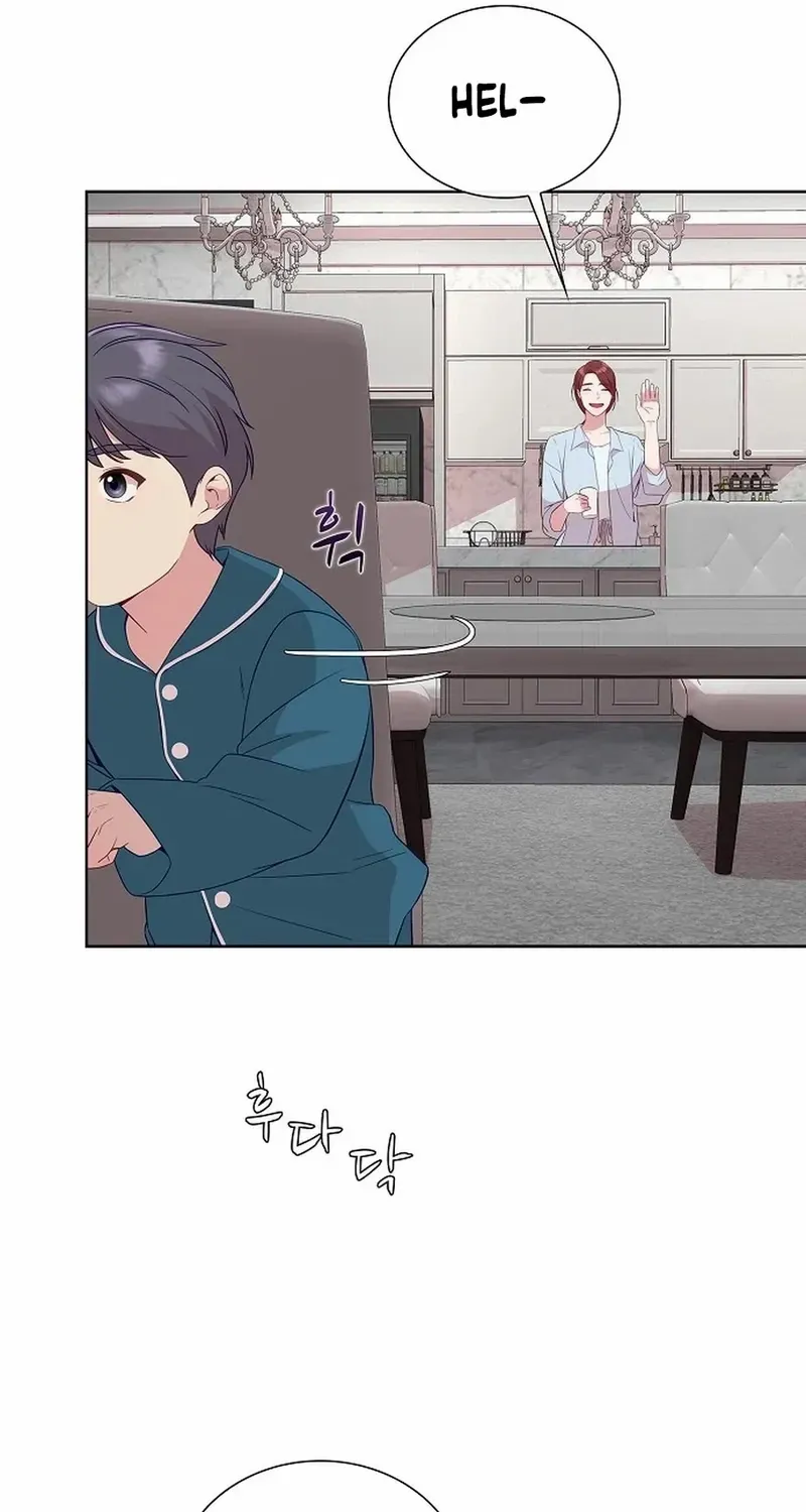 The Reason for a Confession Chapter 19 page 42 - 