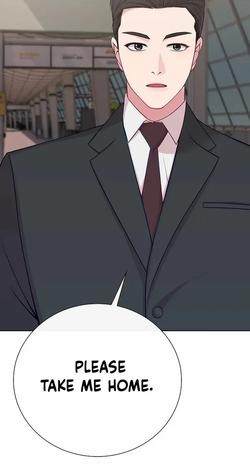 The Reason for a Confession Chapter 19 page 47 - 