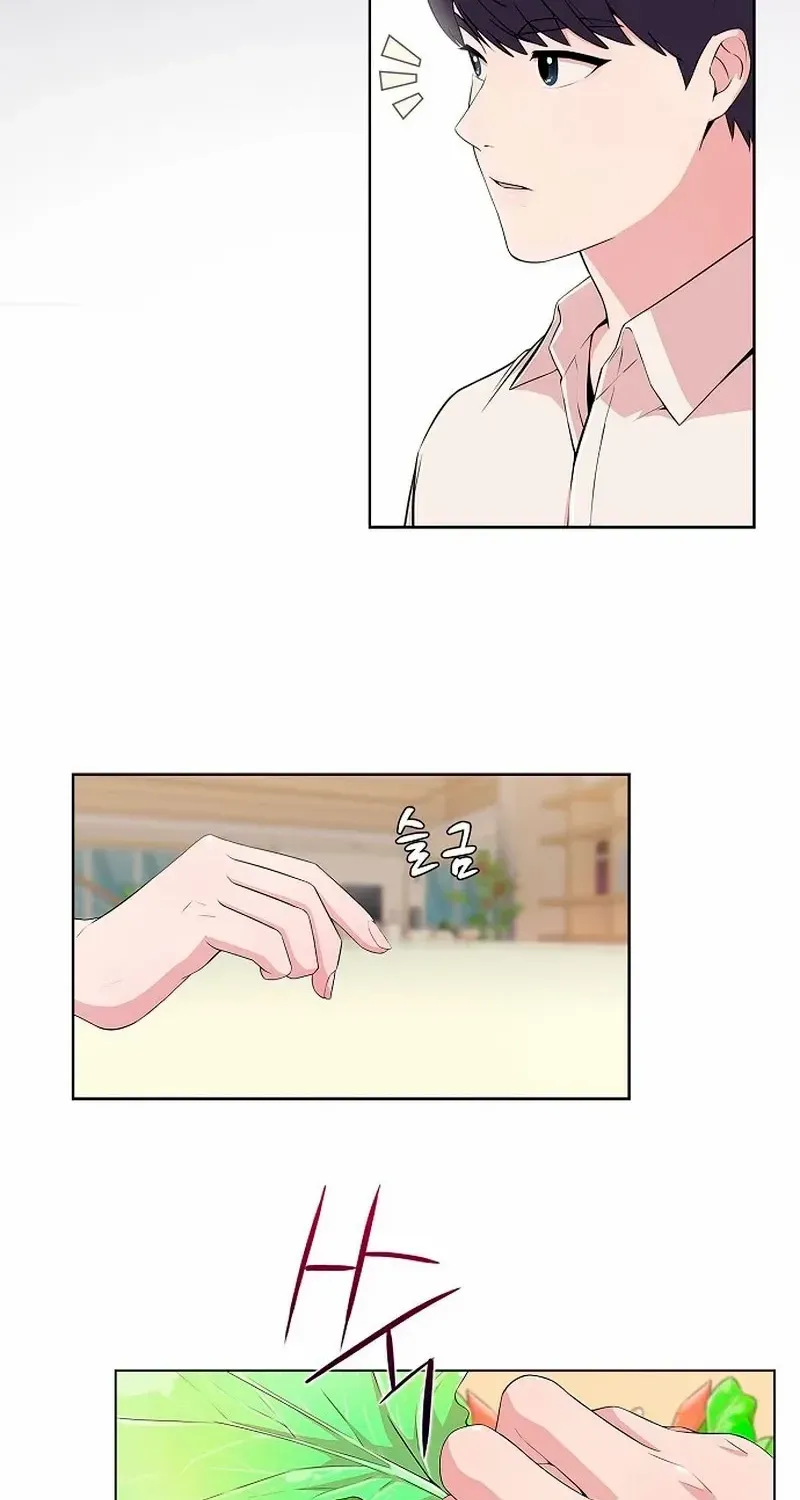 The Reason for a Confession Chapter 2 page 42 - 