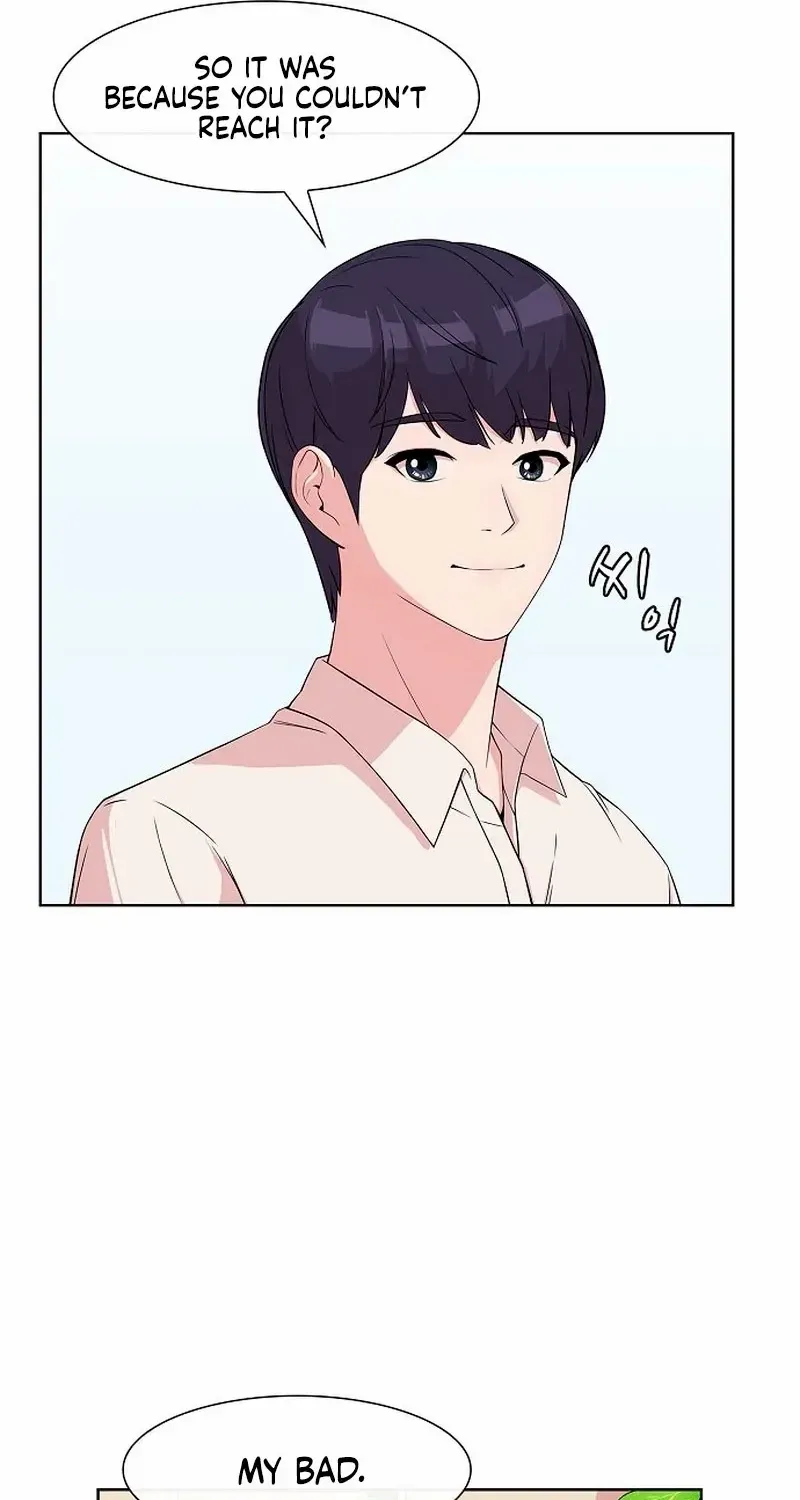 The Reason for a Confession Chapter 2 page 50 - 