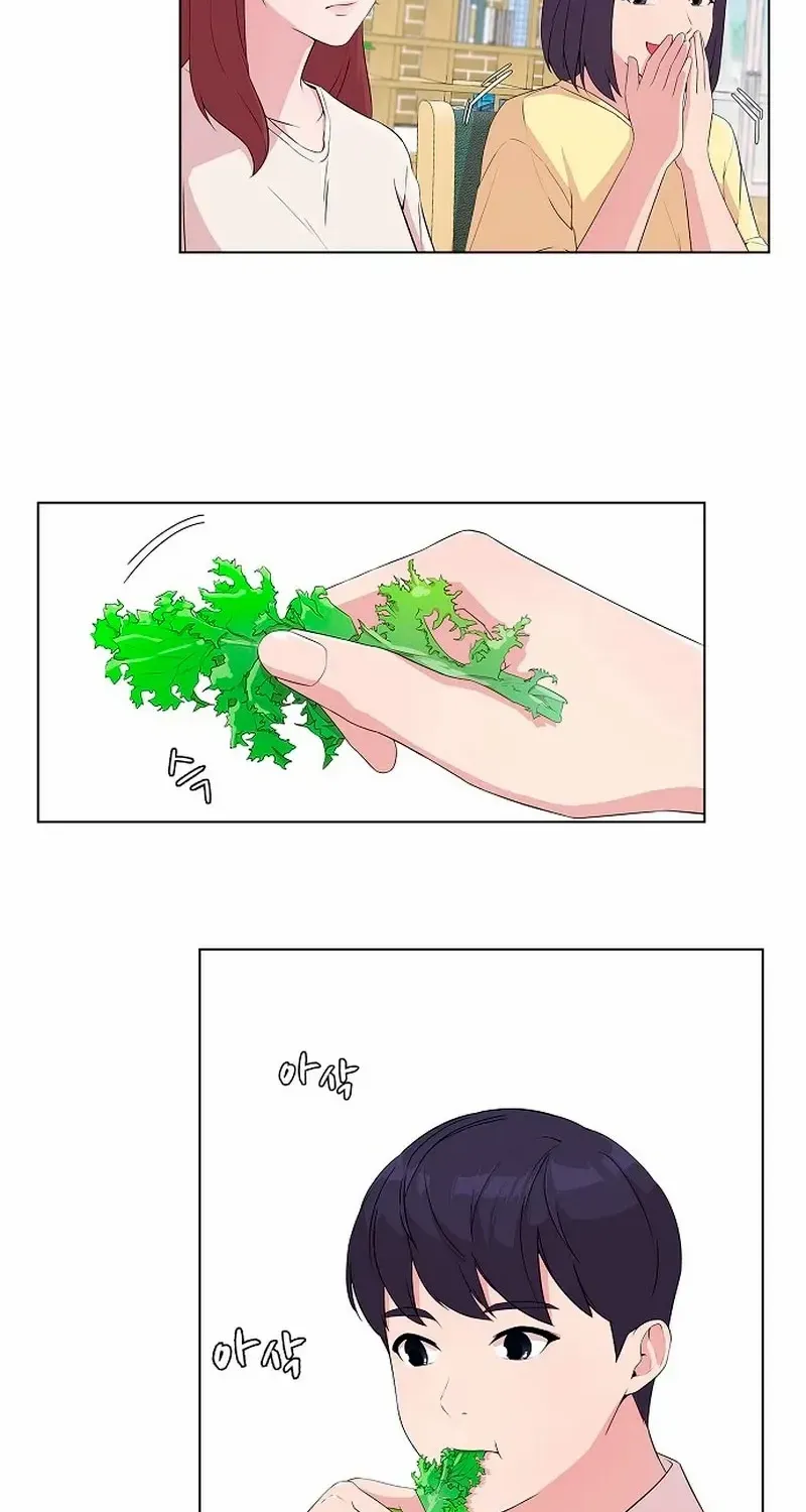 The Reason for a Confession Chapter 2 page 56 - 