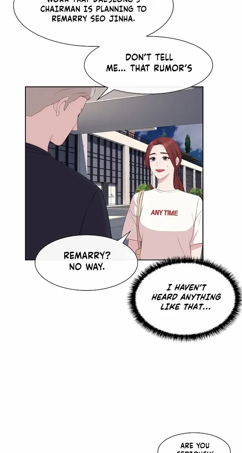 The Reason for a Confession Chapter 20 page 22 - 