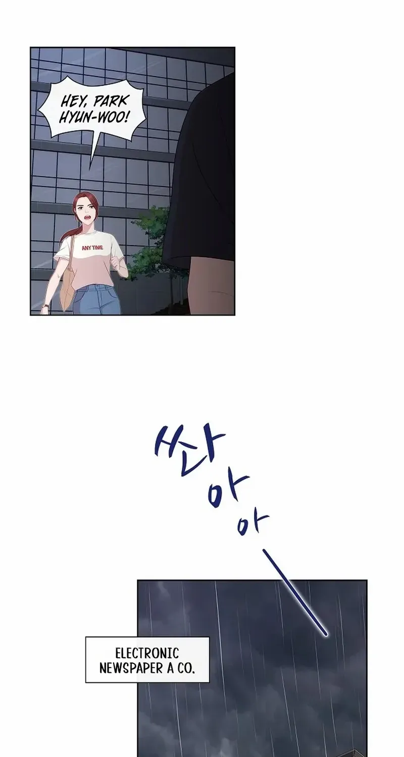 The Reason for a Confession Chapter 20 page 27 - 