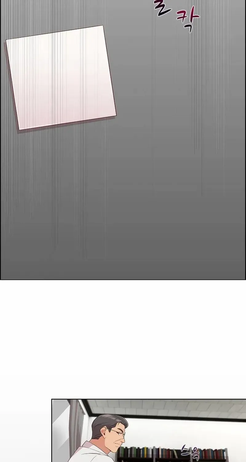 The Reason for a Confession Chapter 20 page 34 - 