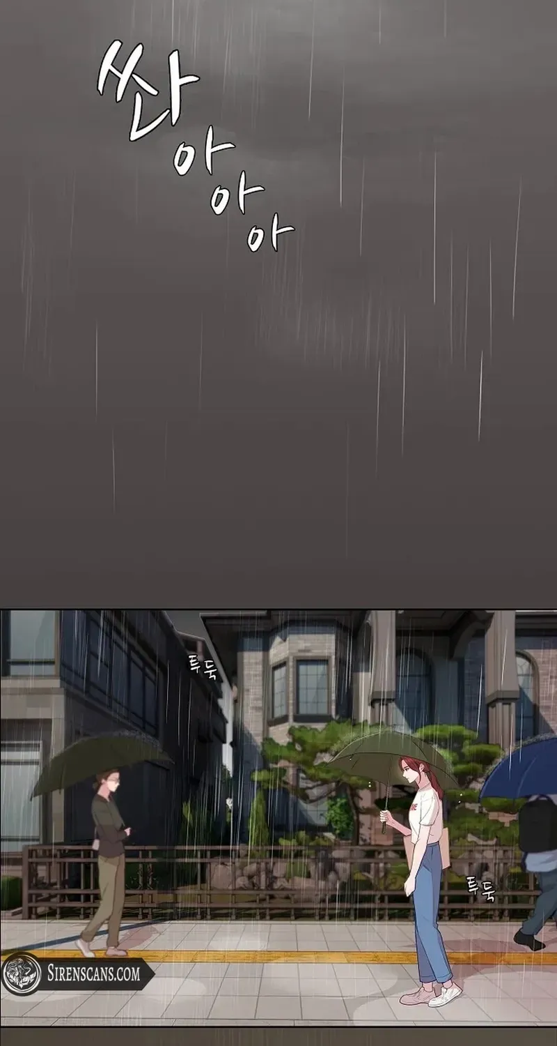 The Reason for a Confession Chapter 20 page 37 - 