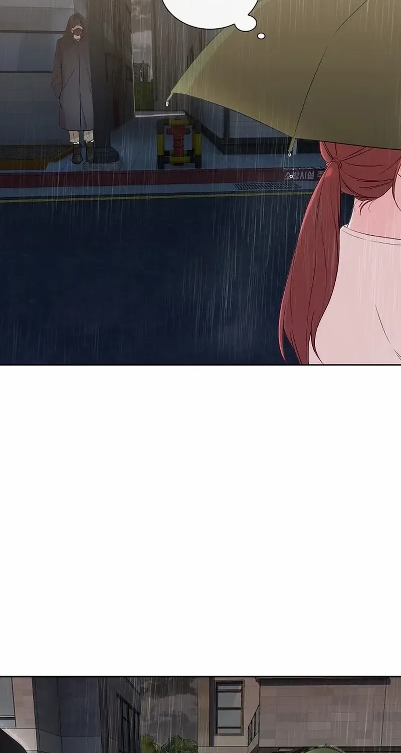 The Reason for a Confession Chapter 20 page 46 - 