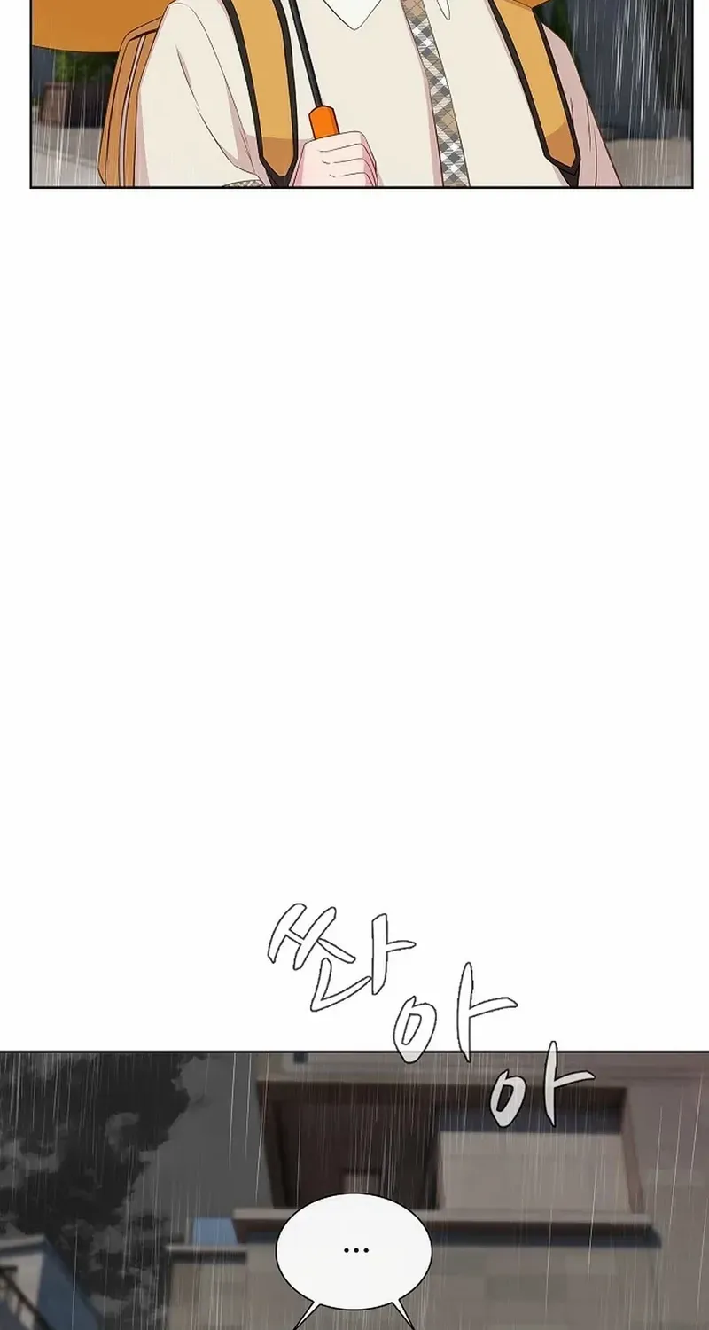 The Reason for a Confession Chapter 20 page 54 - 