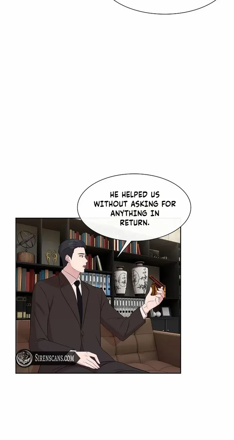The Reason for a Confession Chapter 20 page 7 - 