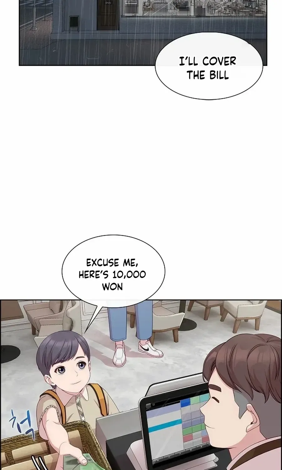 The Reason for a Confession Chapter 21 page 5 - 