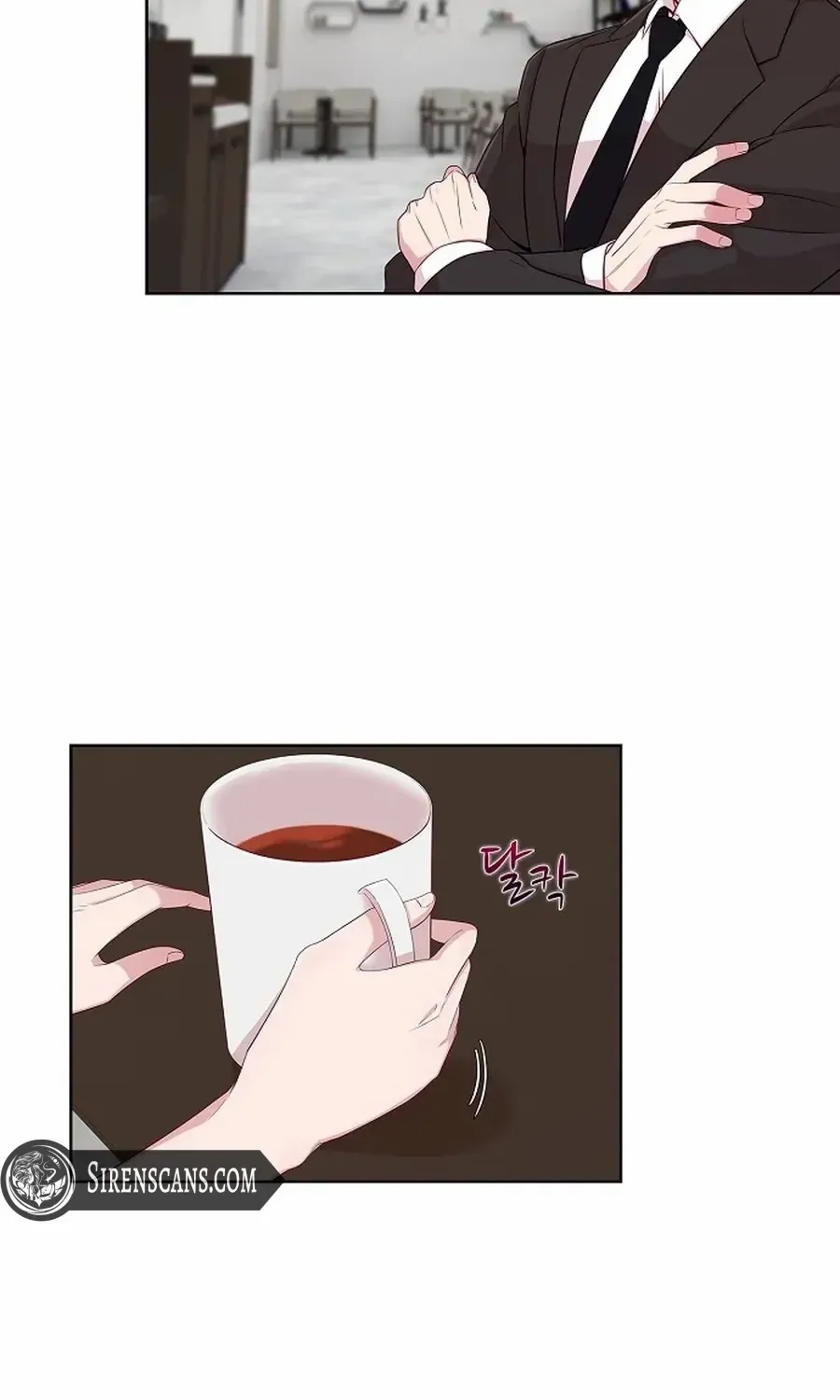 The Reason for a Confession Chapter 21 page 48 - 