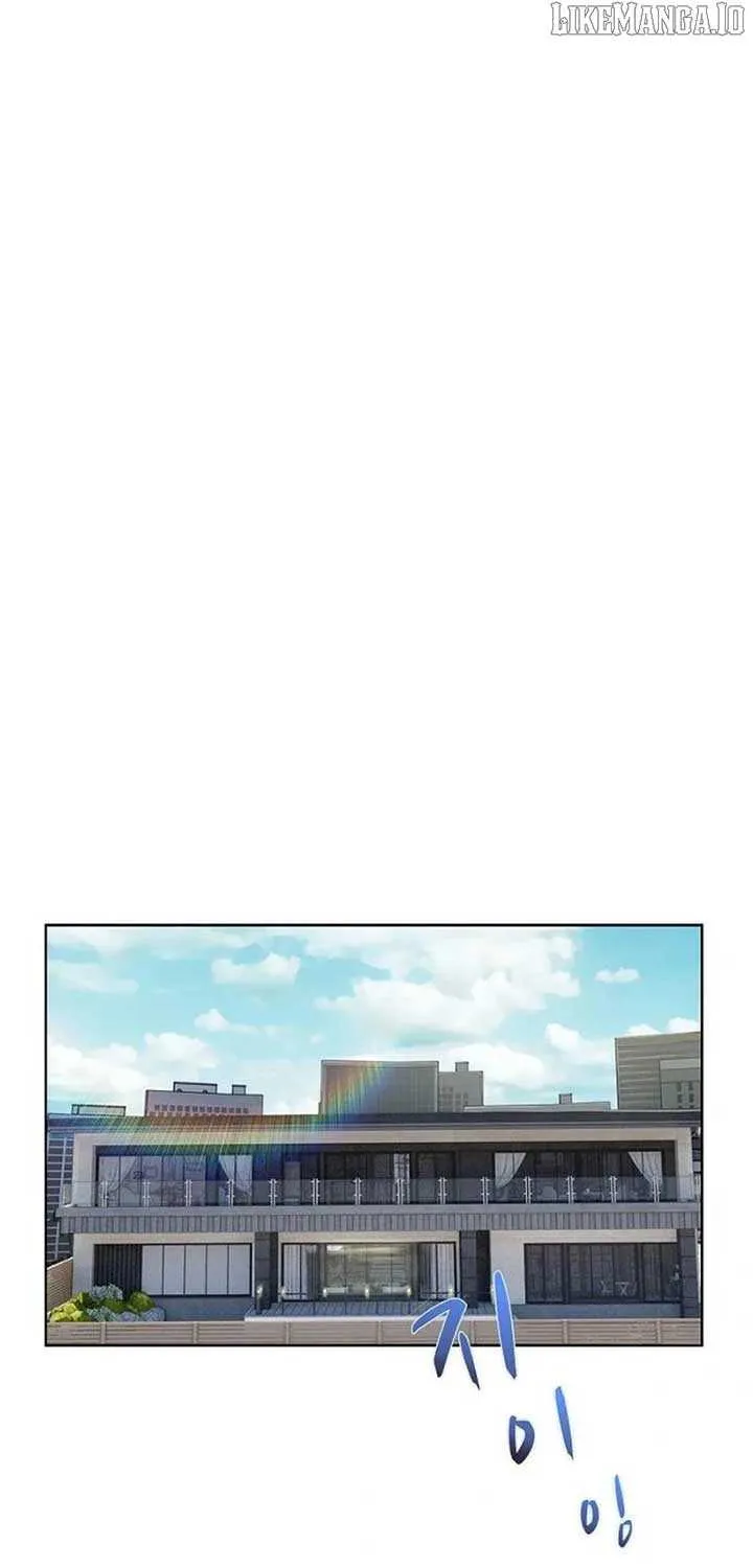 The Reason for a Confession Chapter 22 page 1 - 