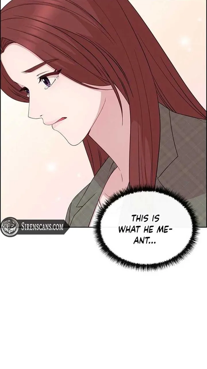 The Reason for a Confession Chapter 22 page 20 - 