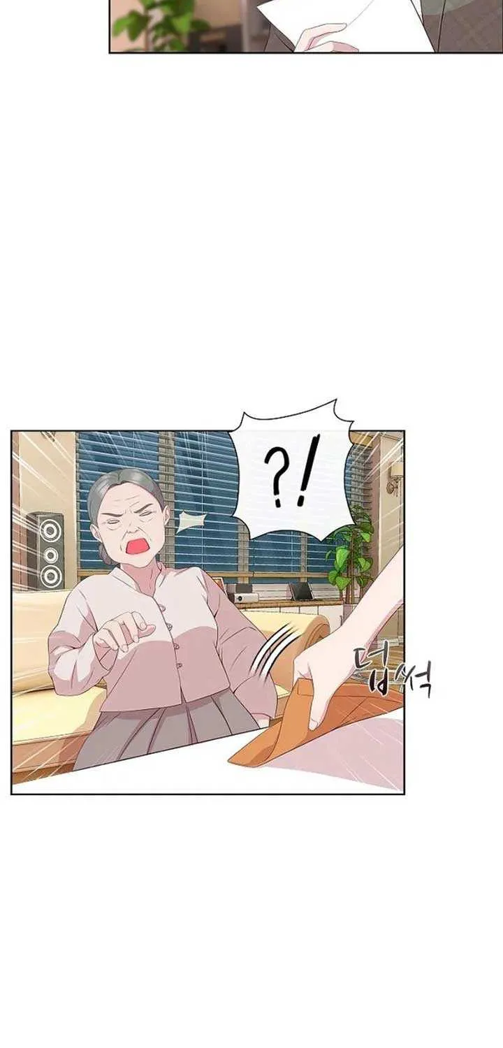The Reason for a Confession Chapter 22 page 23 - 